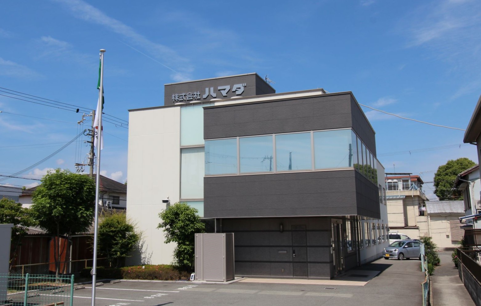 「幅広い事業」と<br class="sp">「高い総合技術力」が強みです