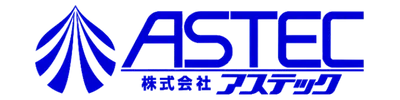 株式会社アステック