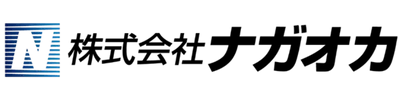 株式会社ナガオカ